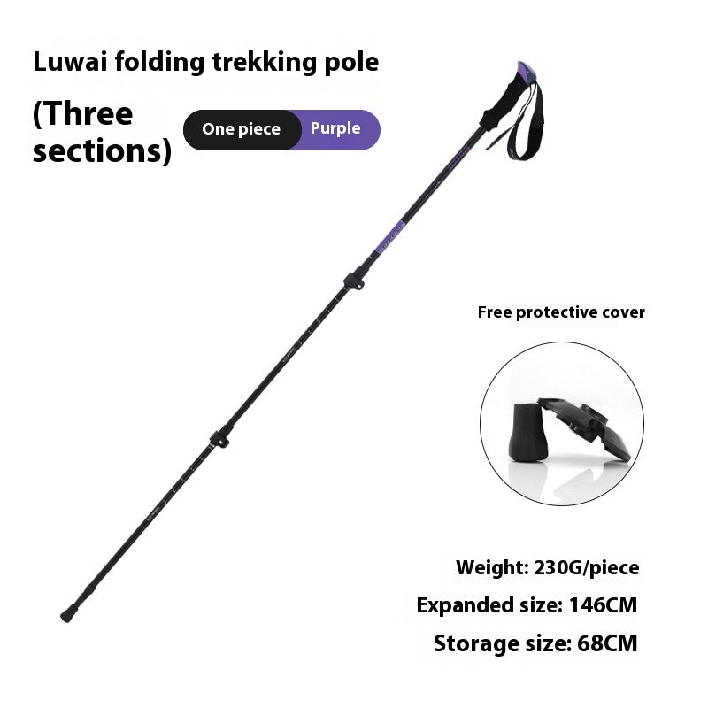 Outdoor Alpenstock Ultra-light Outer Lock 7075 Material